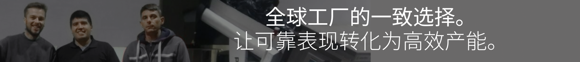 about-1